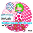 Subharmonic Girl Single