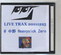 LIVE TRAX 20111225