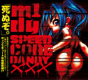 m1dy - SPEEDCORE DANDY XXX()