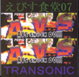 ӤƲVOL.7