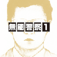 ̵ǽٻ1