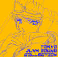 Tokyo Junk Sound Collection